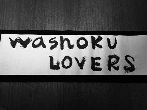 w shoku|washoku lovers.